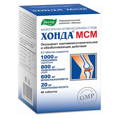 Хонда МСМ с противовоспалительным и обезболивающим действием Эвалар, 60 таблеток