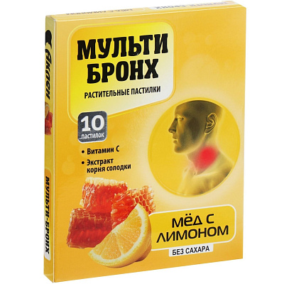 Леденцы при заболевании горла Мульти-бронх мед с лимоном, 10 шт