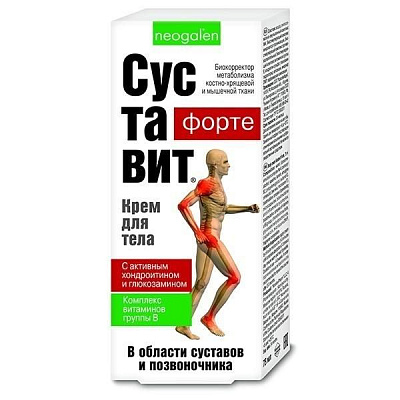 Суставит форте крем для тела Форма Фарм, 75 мл