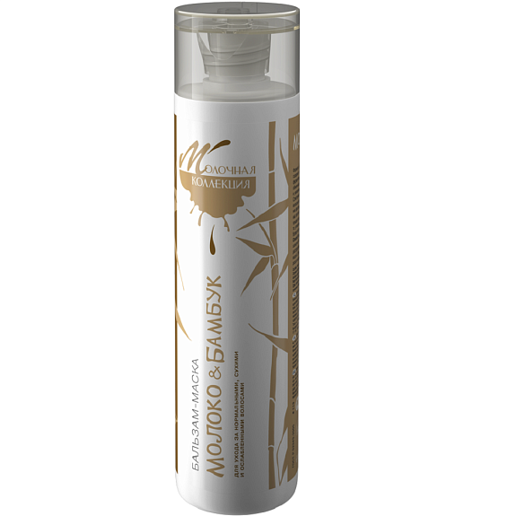 Бальзам-маска для сухих и ломких волос Молоко и бамбук Арт Лайф, 250 мл