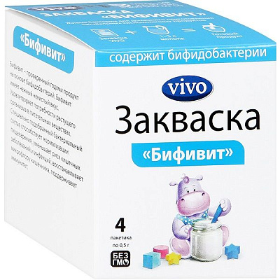 Закваска Бифивит Vivo для детей для приготовления кисломолочной продукции 0,5 г, 4 шт