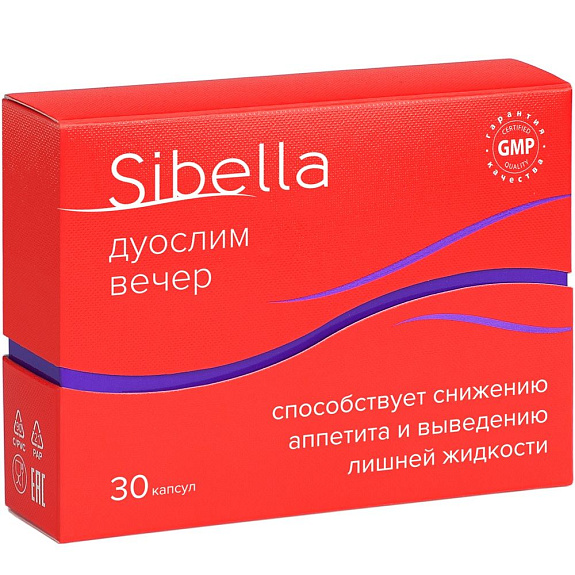 Sibella дуослим вечер способствует выведению токсинов и лишней жидкости 300 мг, 30 капсул