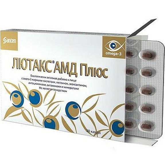 Витамины для глаз Лютакс АМД плюс с Омега-3 670 мг, 30 шт