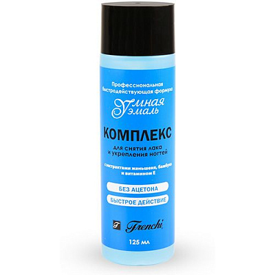 Умная эмаль комплекс для снятия лака и укрепления ногтей с экстрактом женьшеня Frenchi, 125 мл