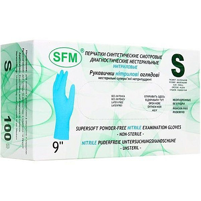 Смотровые нестерильные нитриловые перчатки SFM неопудренные размер S, 100 шт