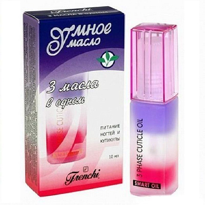 Умная эмаль масло питание для ногтей и кутикулы 3 в 1 Frenchi, 10 мл