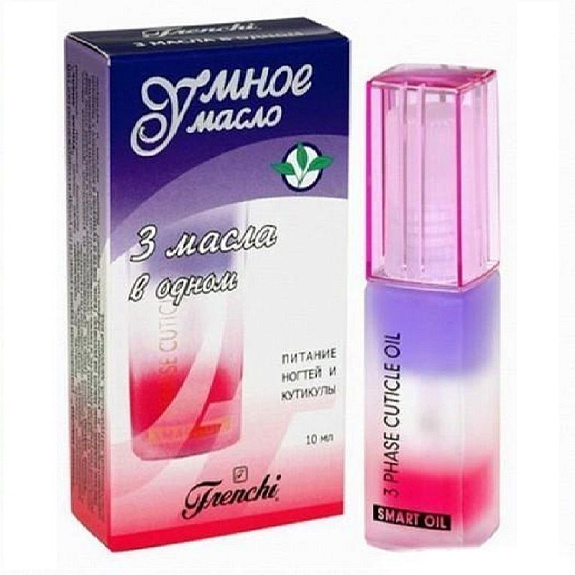 Умная эмаль масло питание для ногтей и кутикулы 3 в 1 Frenchi, 10 мл