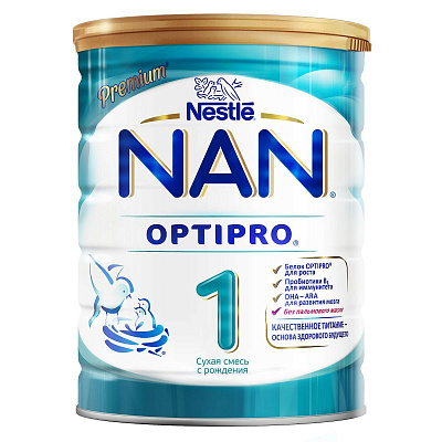 Детская сухая смесь NAN 1 Optipro с рождения, 800 г