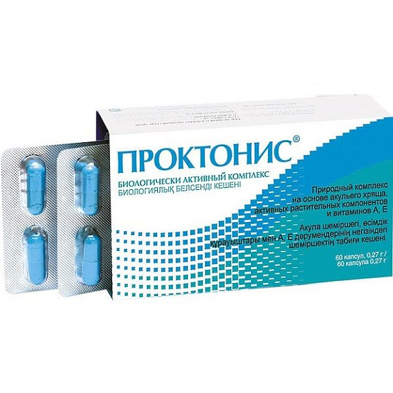 Комплекс Проктонис для облегчения боли при геморрое 0,27 г, 60 шт