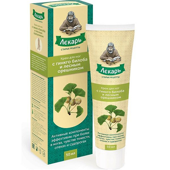 Крем для ног Лекарь с гинкго билоба и лесным орешником, 50 мл