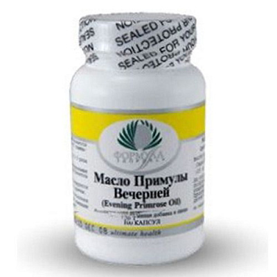 Масло Примулы Вечерней, Универсальное болеутоляющее, Альтера Холдинг, 100 капсул