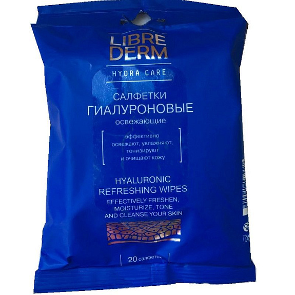 Влажные освежающие гиалуроновые салфетки Librederm, 20 шт