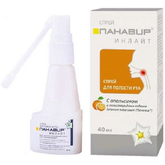 Противовирусный спрей для полости рта Панавир Инлайт с апельсином, 40 мл
