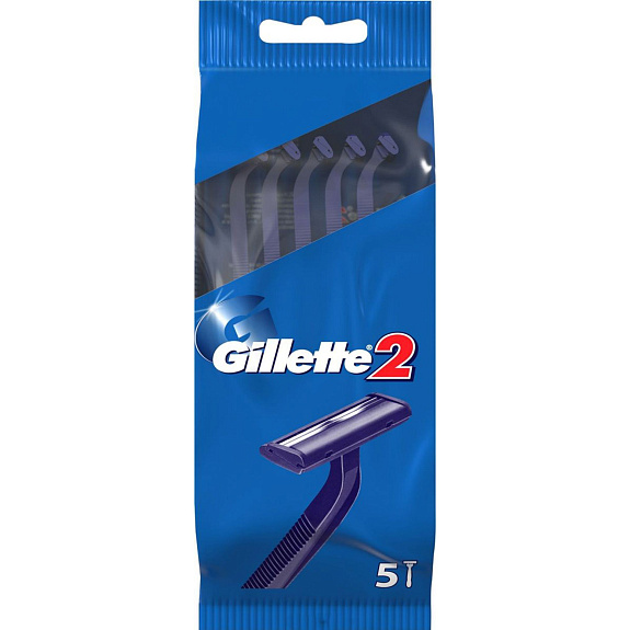 Набор одноразовых станков для бритья Gillette 2, 5 шт