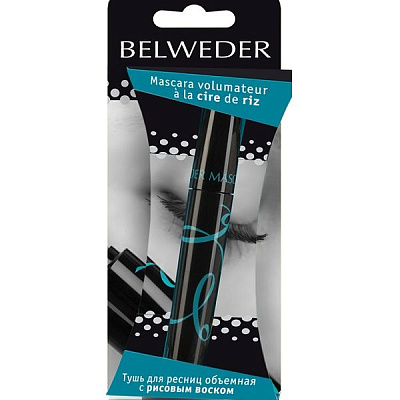 Объемная тушь для ресниц Belweder с рисовым воском черная