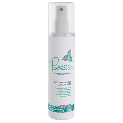 Биодезодорант-спрей для ног и обуви Panbiotica Арт Лайф, 150 мл