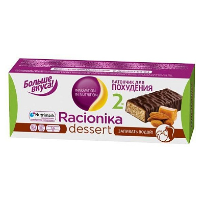 Батончик Racionika Dessert со вкусом карамели и ореха, 2 шт х 35 г