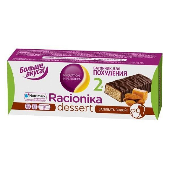 Батончик Racionika Dessert со вкусом карамели и ореха, 2 шт х 35 г