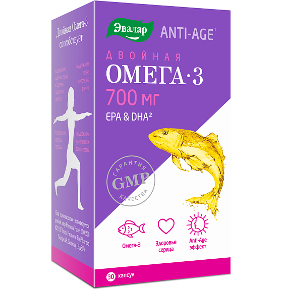 Двойная Омега-3 700 мг Anti-Age Эвалар 1000 мг, 30 капсул