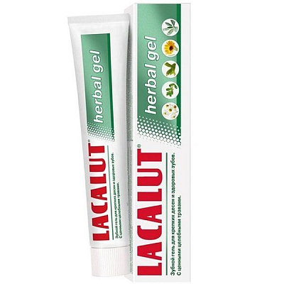 Зубной гель с ценными целебными травами Lacalut Herbal, 50 мл