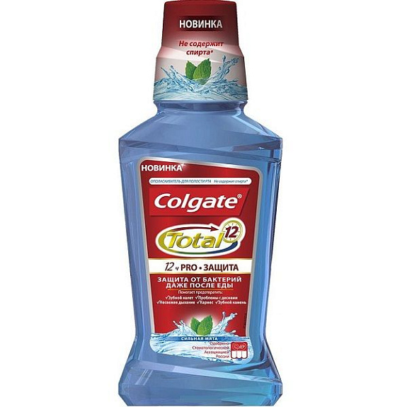 Ополаскиватель для полости рта Colgate Total 12 Pro Защита Сильная мята, 250 мл