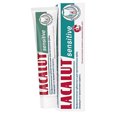 Профилактическая зубная паста для чувствительных зубов Lacalut Sensitive, 100 мл