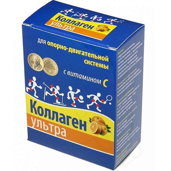Коллаген Ультра с витамином С со вкусом апельсина для опорно-двигательной системы 8 г, 7 шт