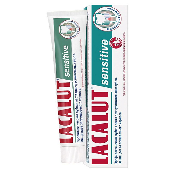 Профилактическая зубная паста для чувствительных зубов Lacalut Sensitive, 100 мл