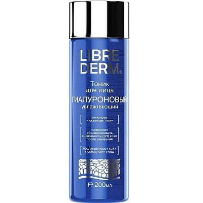 Увлажняющий гиалуроновый тоник для лица Librederm, 200 мл