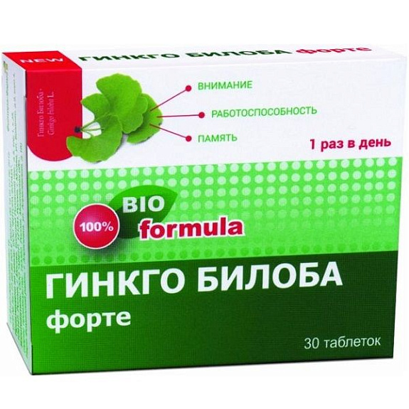 Препарат Гинкго Билоба форте для внимания, работоспособности и памяти 460 мг, 30 шт