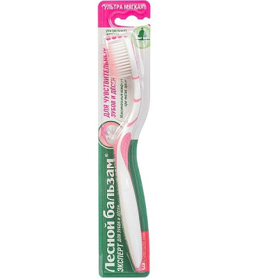 Ультрамягкая зубная щетка для чувствительных зубов и десен Лесной бальзам