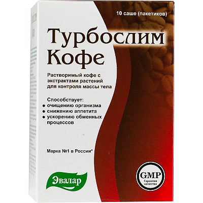 Турбослим Кофе Комфортное похудение Эвалар, 2 г, 10 пакетиков-саше