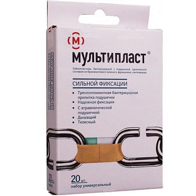 Набор бактерицидных лейкопластырей сильной фиксации на телесной основе Мультипласт, 20 шт