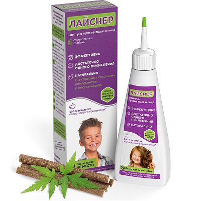 Педикулицидный шампунь от вшей и гнид Лайснер, 100 мл