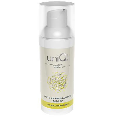 Восстанавливающая маска UniQ для всех типов кожи Арт Лайф, 50 мл