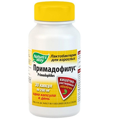 Лактобактерии для взрослых Primadophilus Nature`s Way 290 мг, 30 капсул