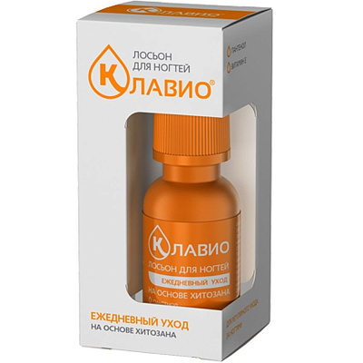 Лосьон для ногтей Клавио Ежедневный уход, 20 мл