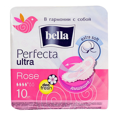Супертонкие гигиенические прокладки Bella Perfecta Ultra Rose Deo Fresh, 10 шт