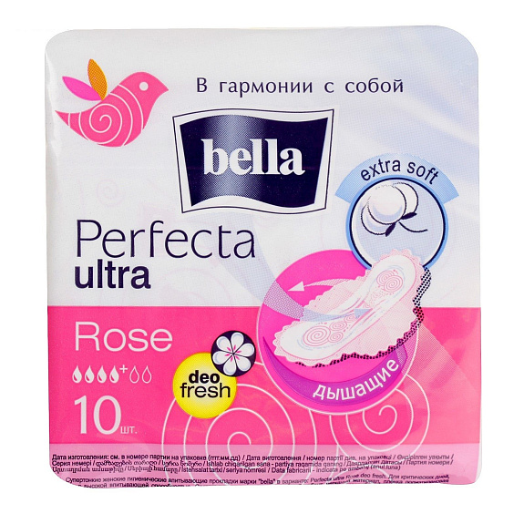 Супертонкие гигиенические прокладки Bella Perfecta Ultra Rose Deo Fresh, 10 шт