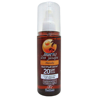 Масло для быстрого загара малибу Floresan, 135 мл