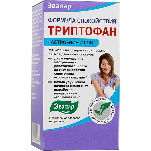 «Формула Спокойствия» Триптофан Эвалар 0,275 г, 15 шт
