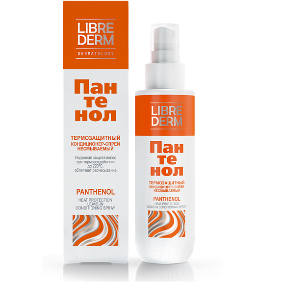 Термозащитный несмываемый кондиционер-спрей для волос Librederm Пантенол, 150 мл
