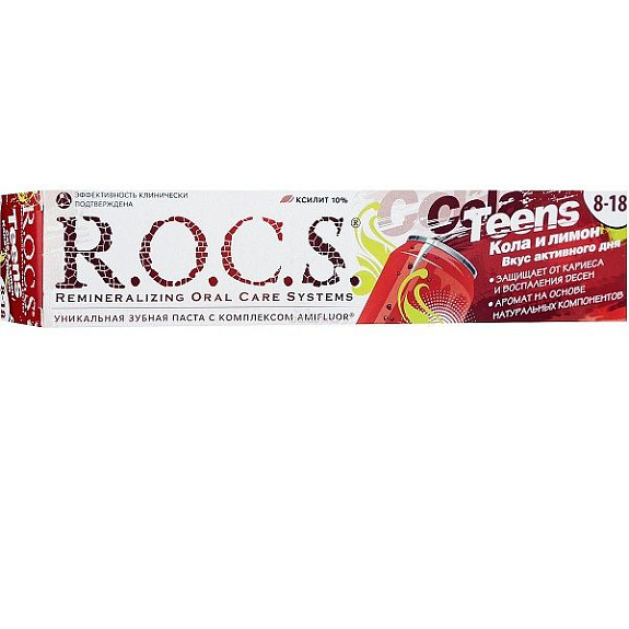 Зубная паста R.O.C.S. Teens Вкус активного дня Кола и лимон для детей от 8 до 18 лет, 74 г