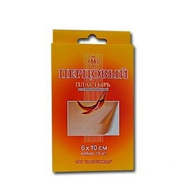 Перцовый пластырь Мультипласт перфорированный 6 х 10 см, 10 шт
