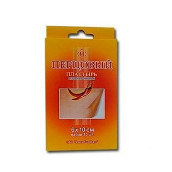 Перцовый пластырь Мультипласт перфорированный 6 х 10 см, 10 шт