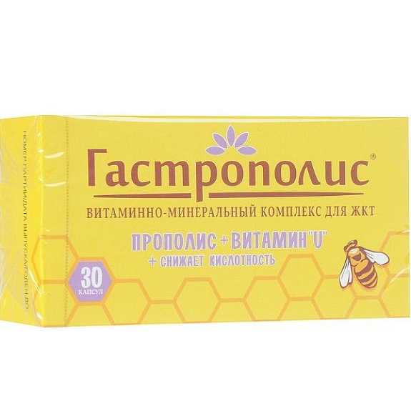 Витаминно-минеральный комплекс для ЖКТ Гастрополис прополис + витамин U, 30 шт
