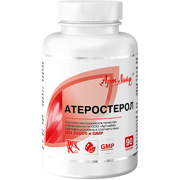 Атеростерол, Избавляемся от излишка «вредного» холестерина, Арт Лайф, 90 капсул