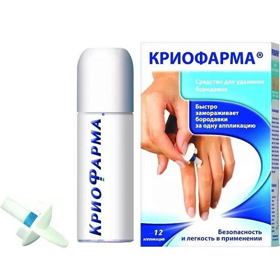Спрей для удаления бородавок Криофарма, 35 мл