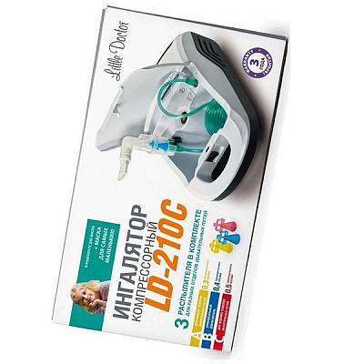 Компрессорный ингалятор Little Doctor LD-210 C (небулайзер)