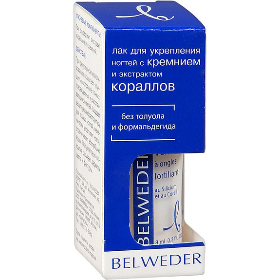Лак для укрепления ногтей с кремнием и экстрактом кораллов Belweder, 8 мл